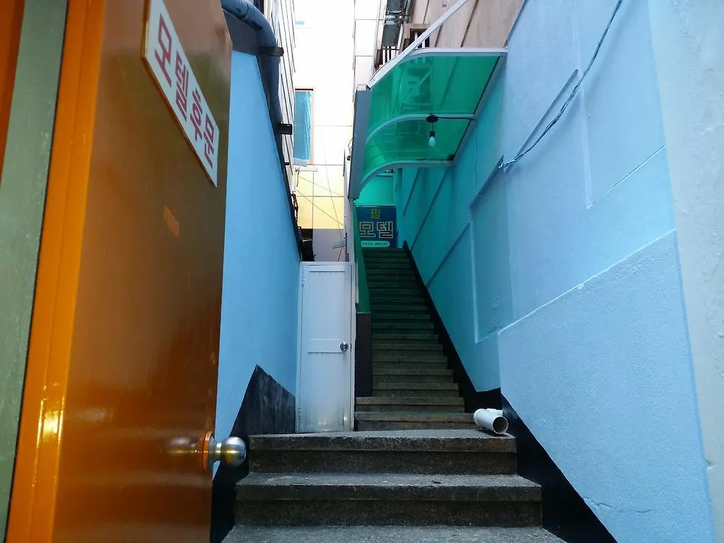 Feel Motel Busan